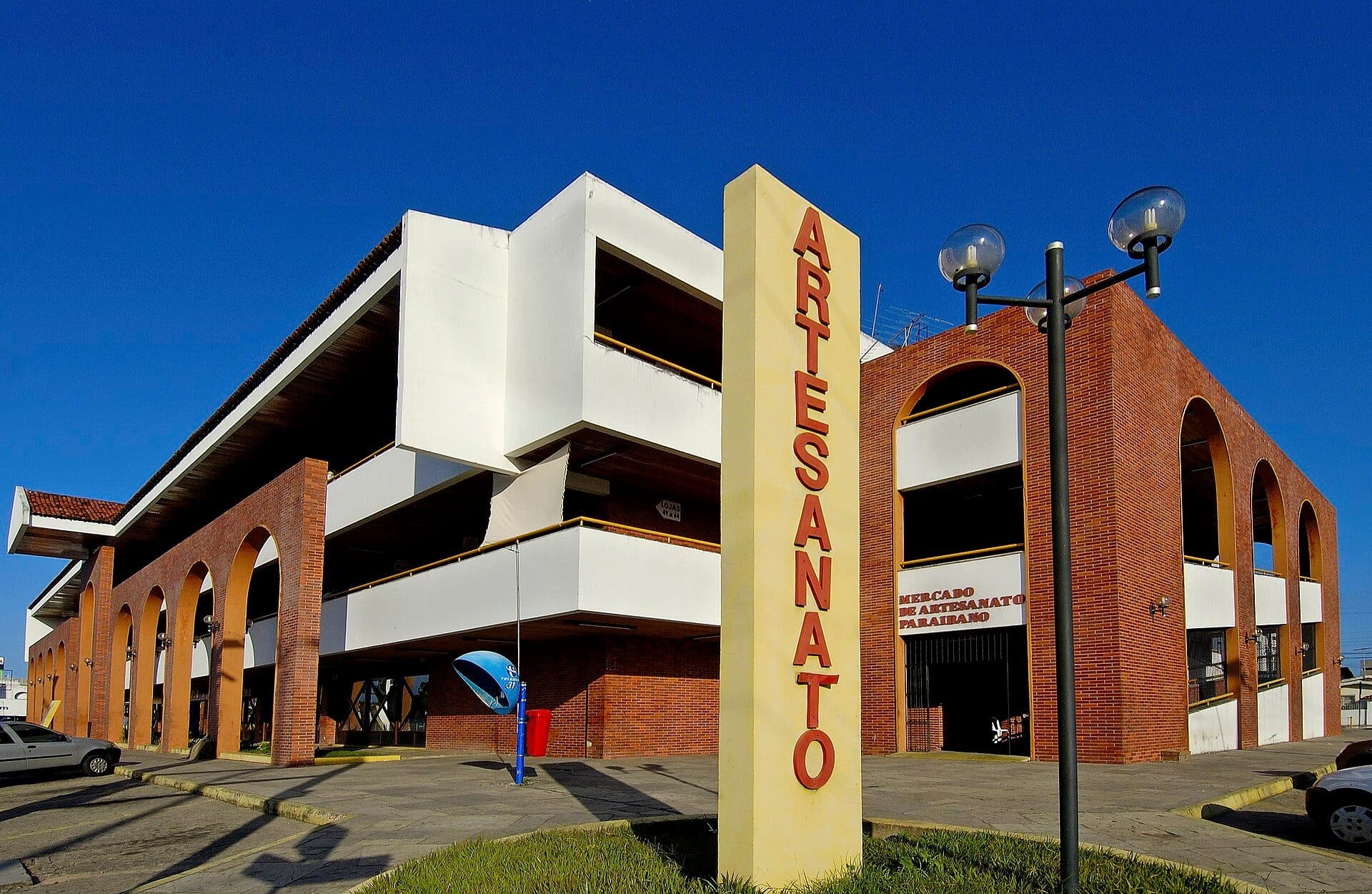 Vista do Mercado de Artesanato Paraibano em João Pessoa, Paraíba