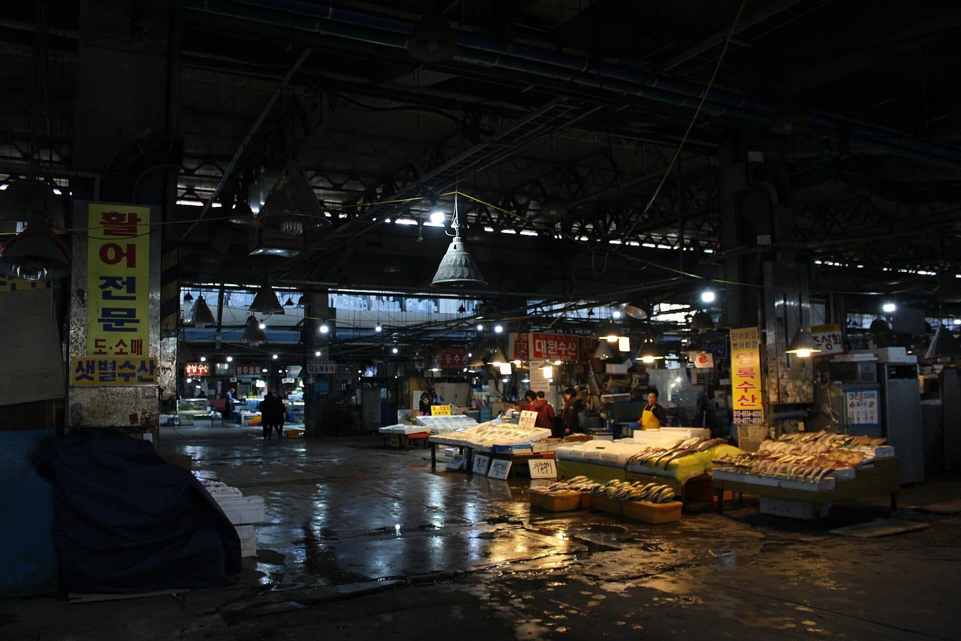 Vista do Mercado de Peixes Noryangjin em 2018