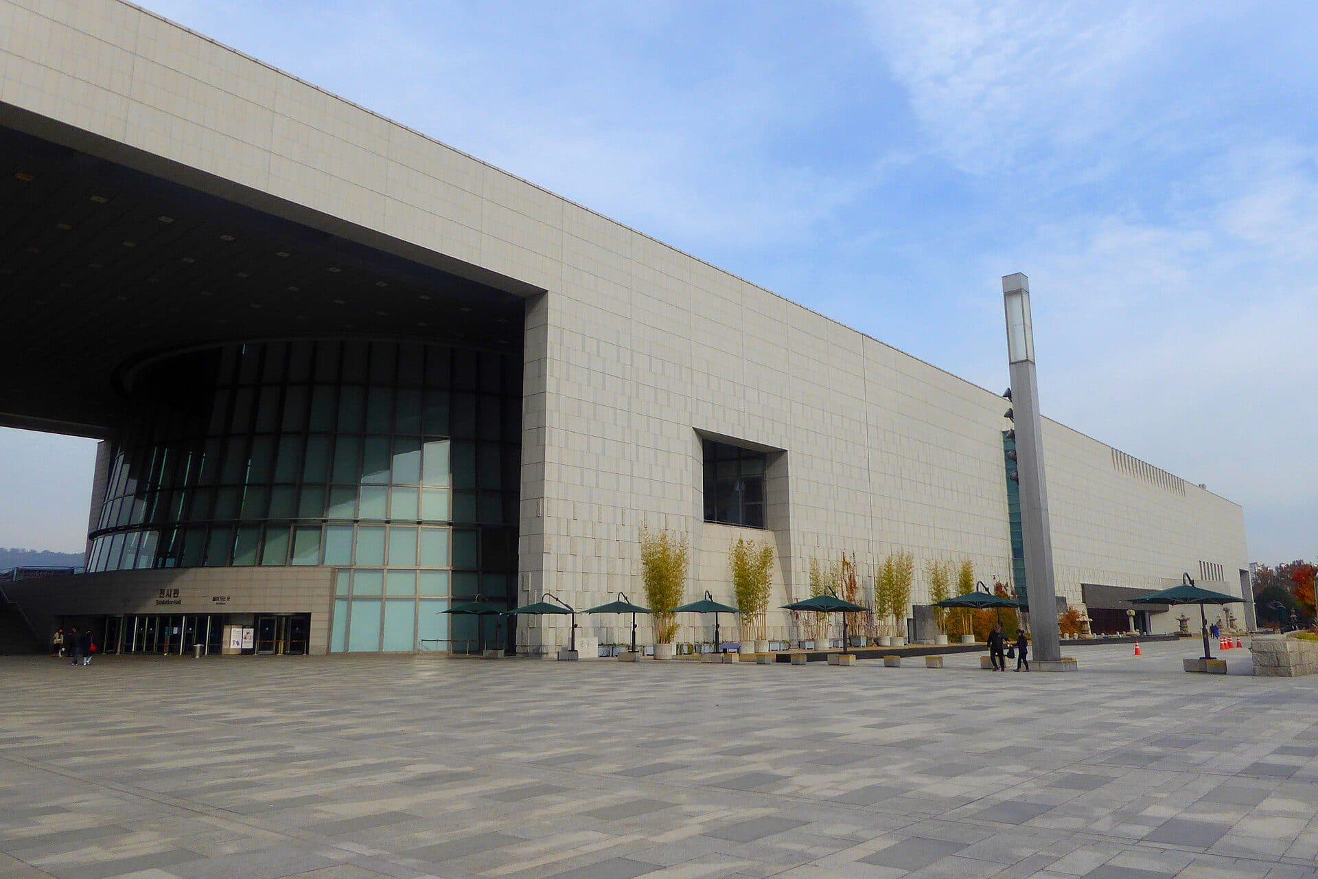 Vista externa do Museu Nacional da Coreia em Seul