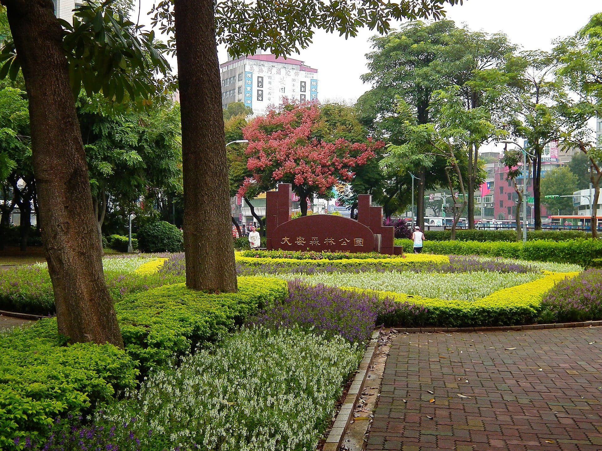 Vista do Daan Forest Park em Taipei