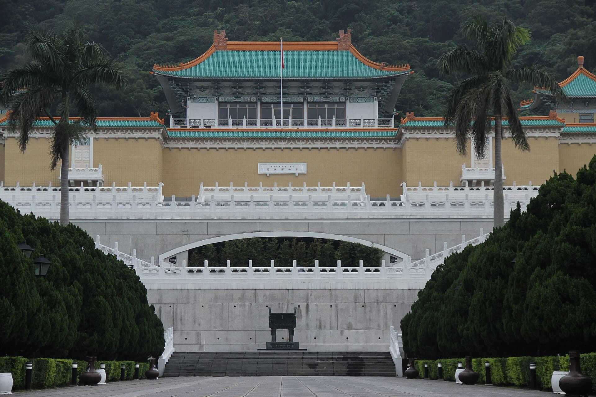 Vista do Museu Nacional do Palácio em Taipei