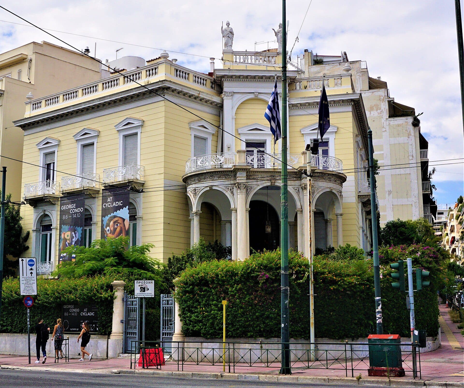 Vista do Goulandris Museum of Cycladic Art em Atenas