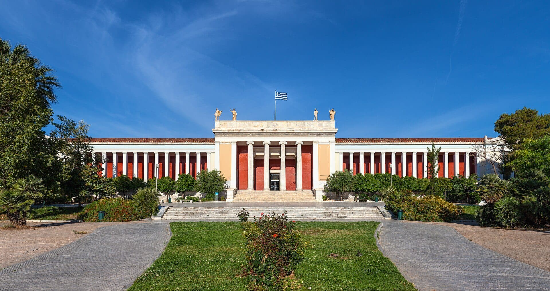 Vista do Museu Arqueológico Nacional de Atenas