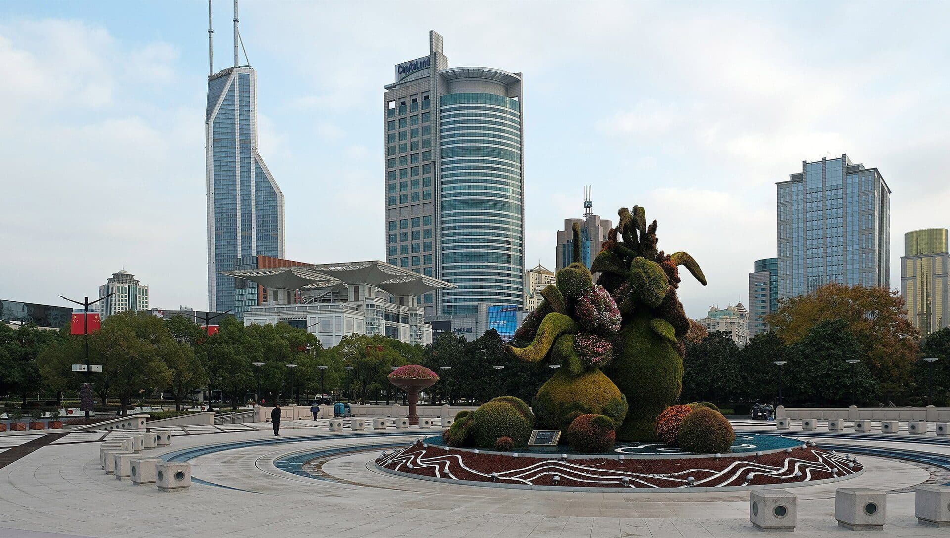 Parque do Povo