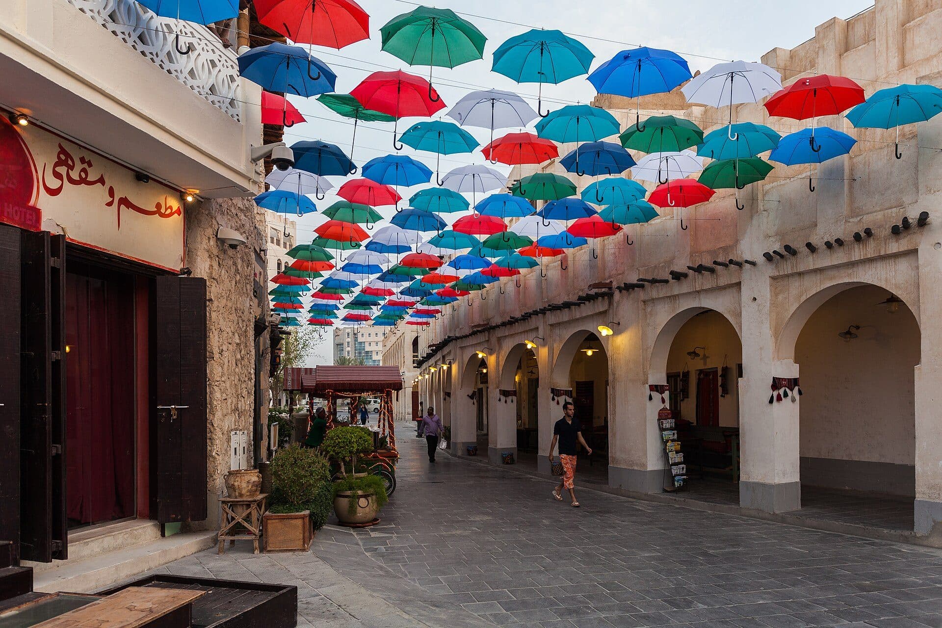 Vista do tradicional mercado Souq Waqif em Doha no Catar