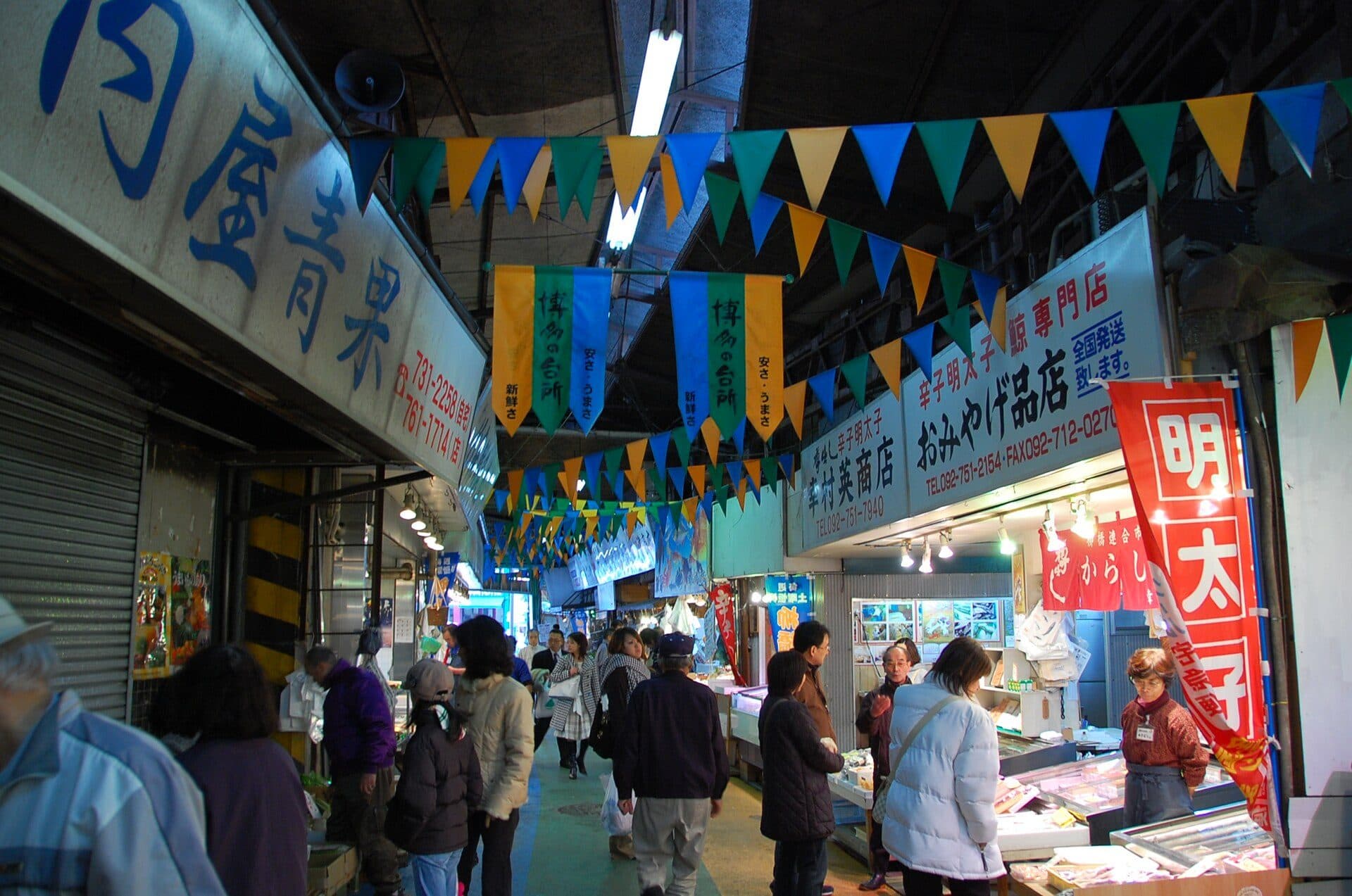 Vista do mercado Yanagibashi Rengo Ichiba em Fukuoka