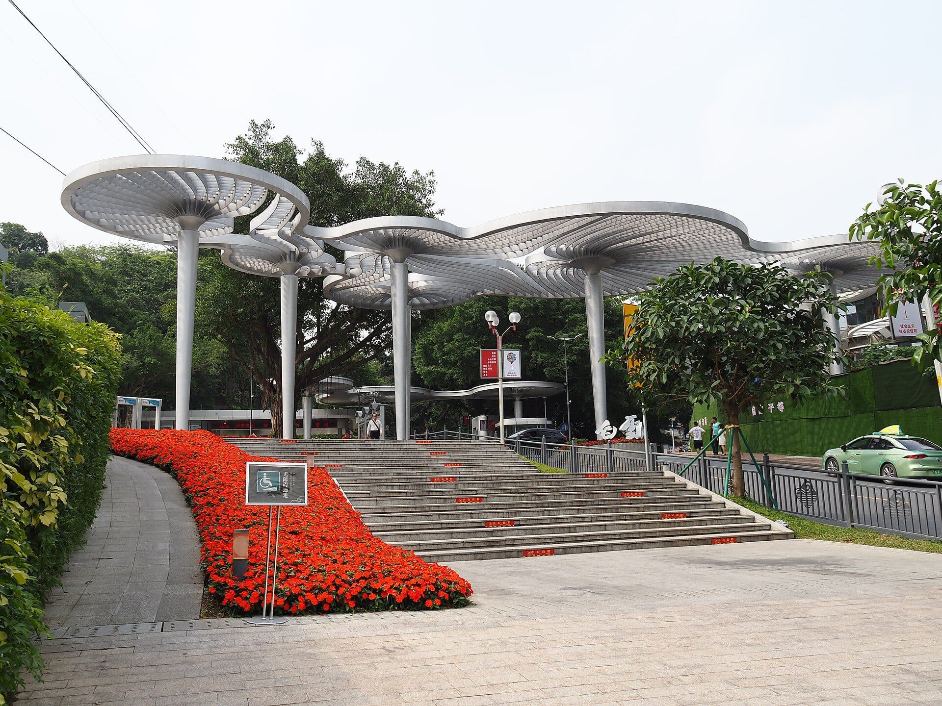 Paisagem da Baiyun Mountain em Guangzhou