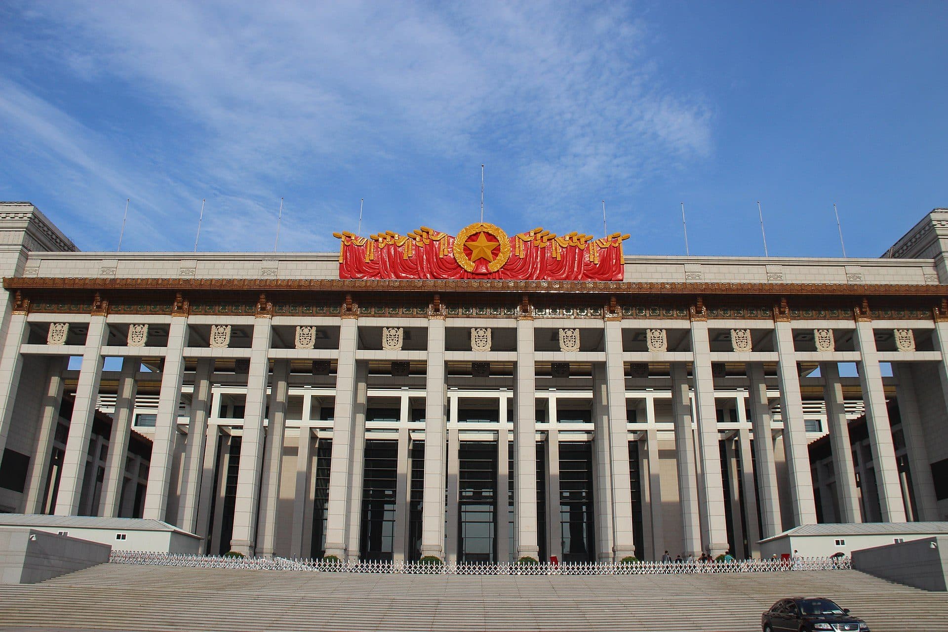 Vista externa do Museu Nacional da China