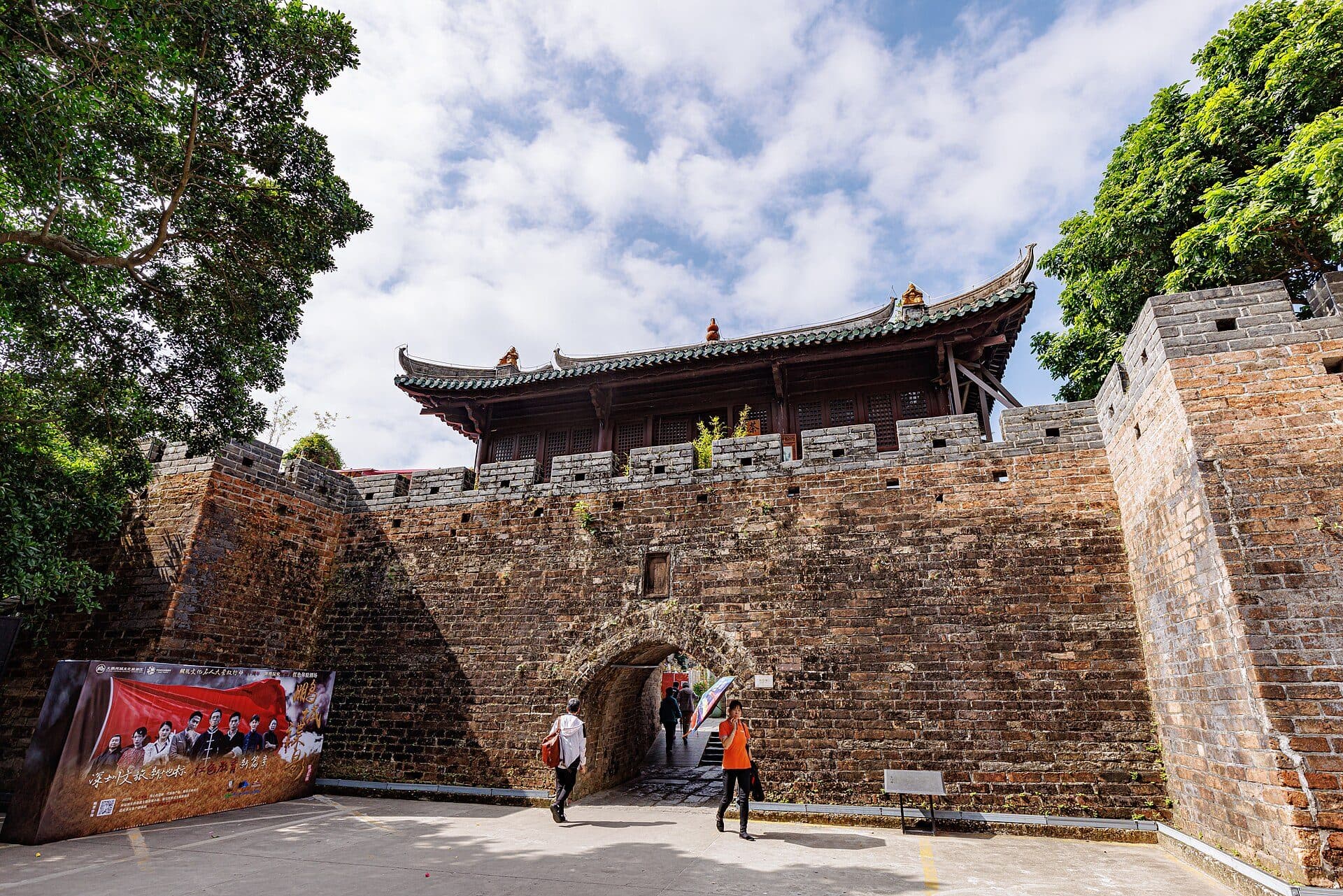 Vista da arquitetura histórica do Forte de Dapeng em Shenzhen