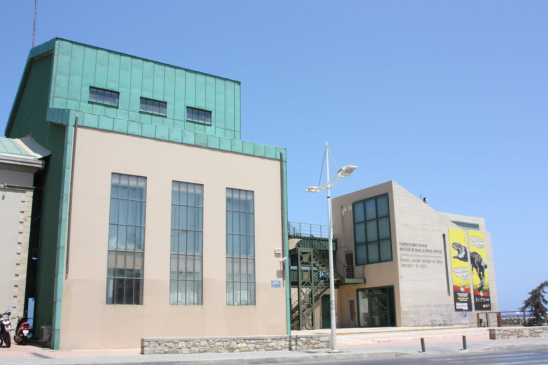 Vista do Museu de História Natural de Creta em Héraklion