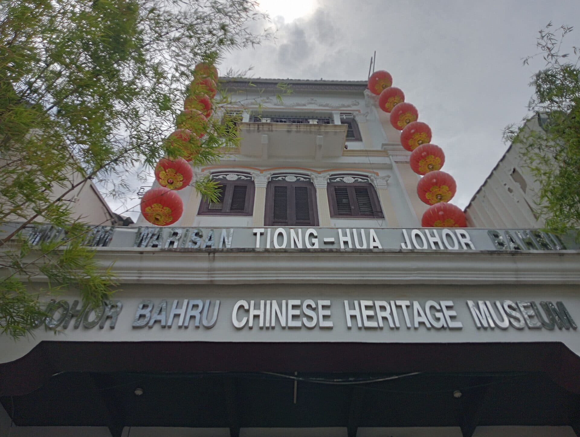 Fachada do Johor Bahru Chinese Heritage Museum na Malásia