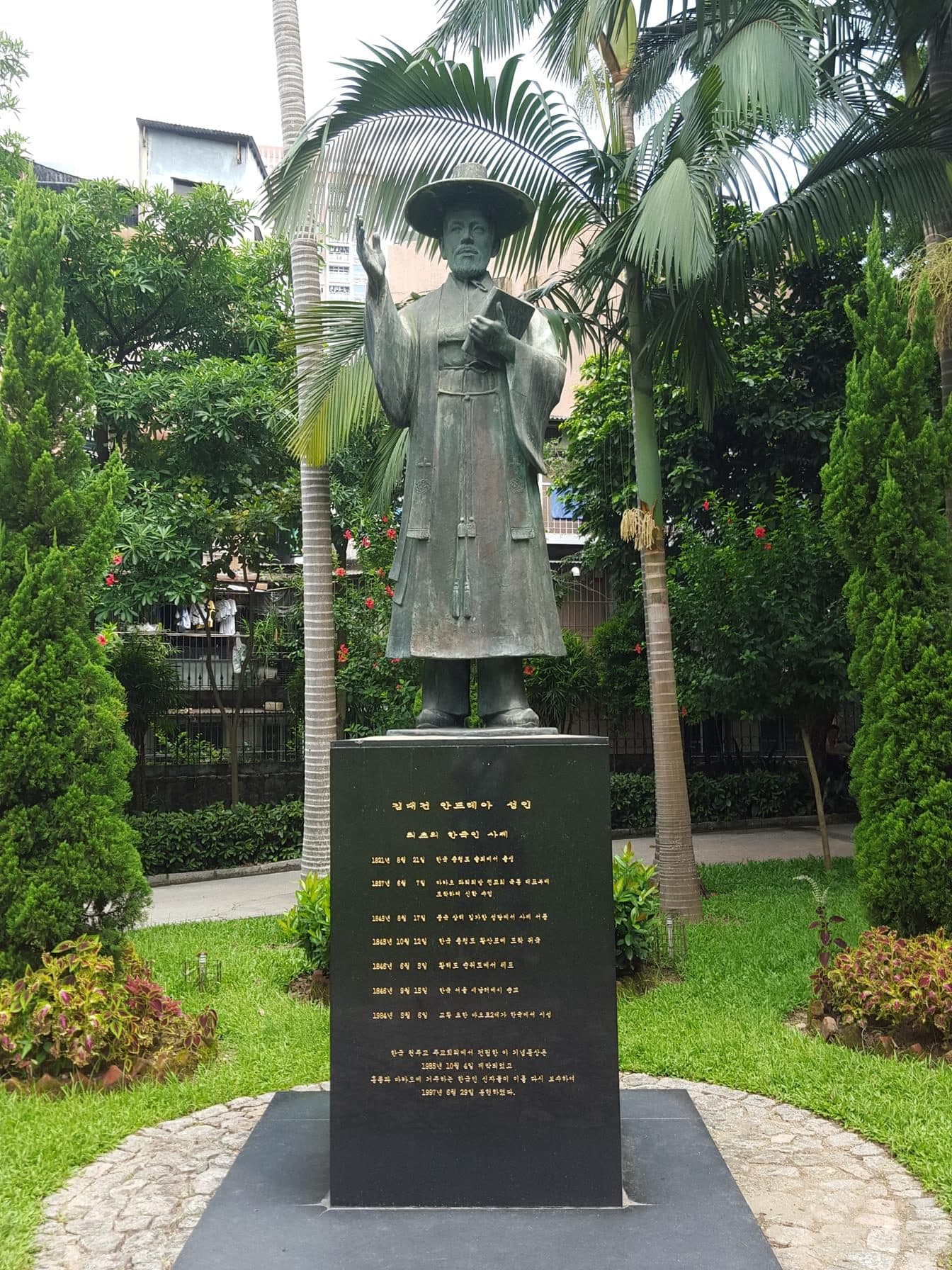 Estátua no Jardim de Luís de Camões