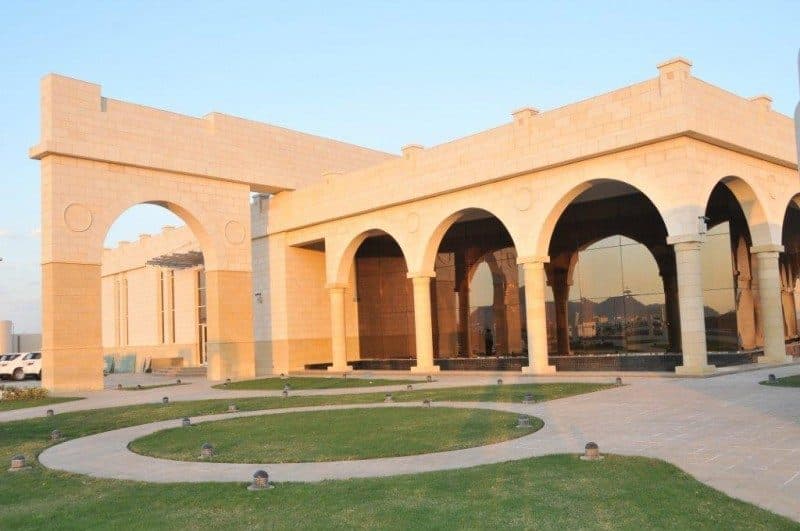 Fachada do Dar al-Madinah Museum em Medina