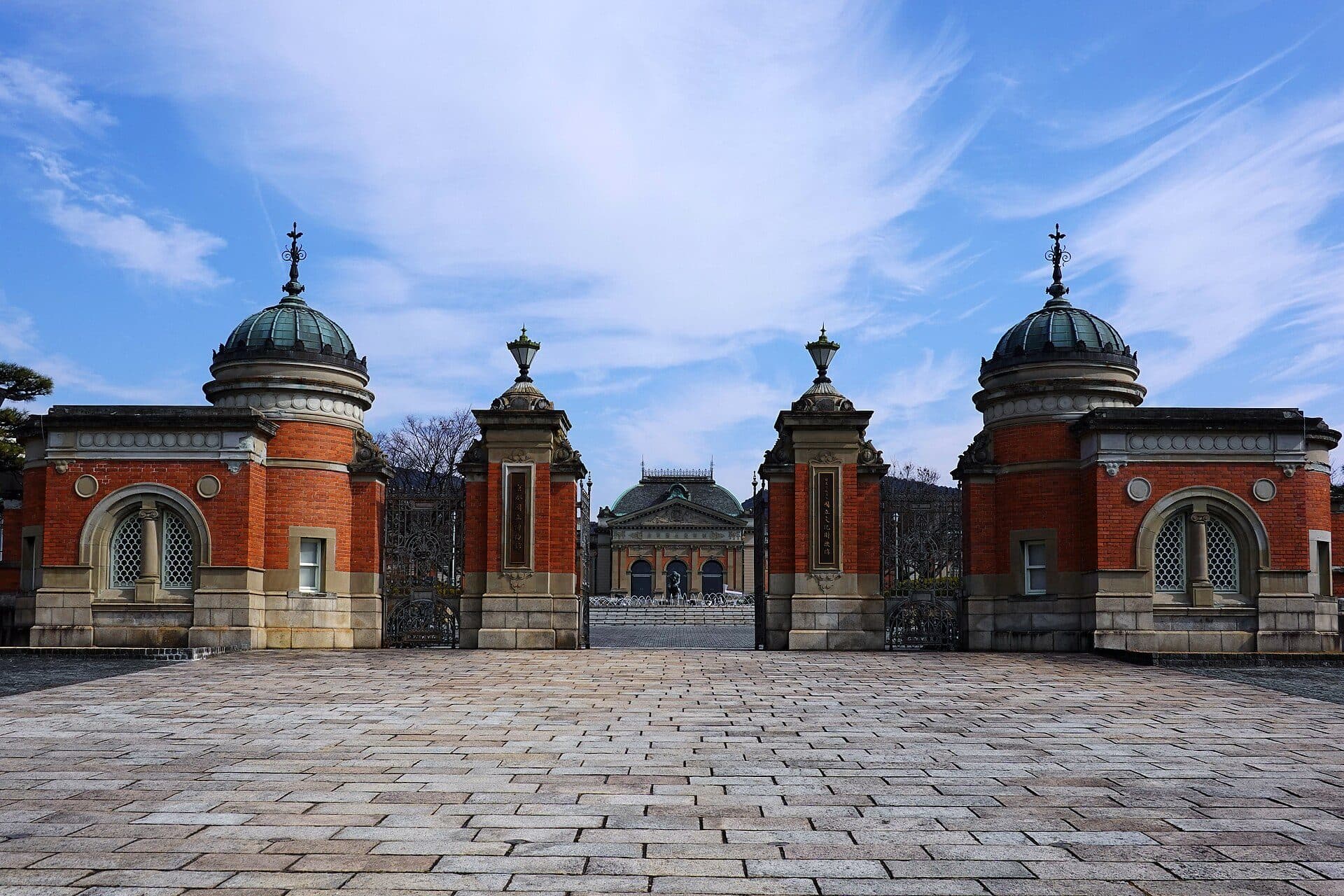Fachada do Museu Nacional de Quioto no Japão