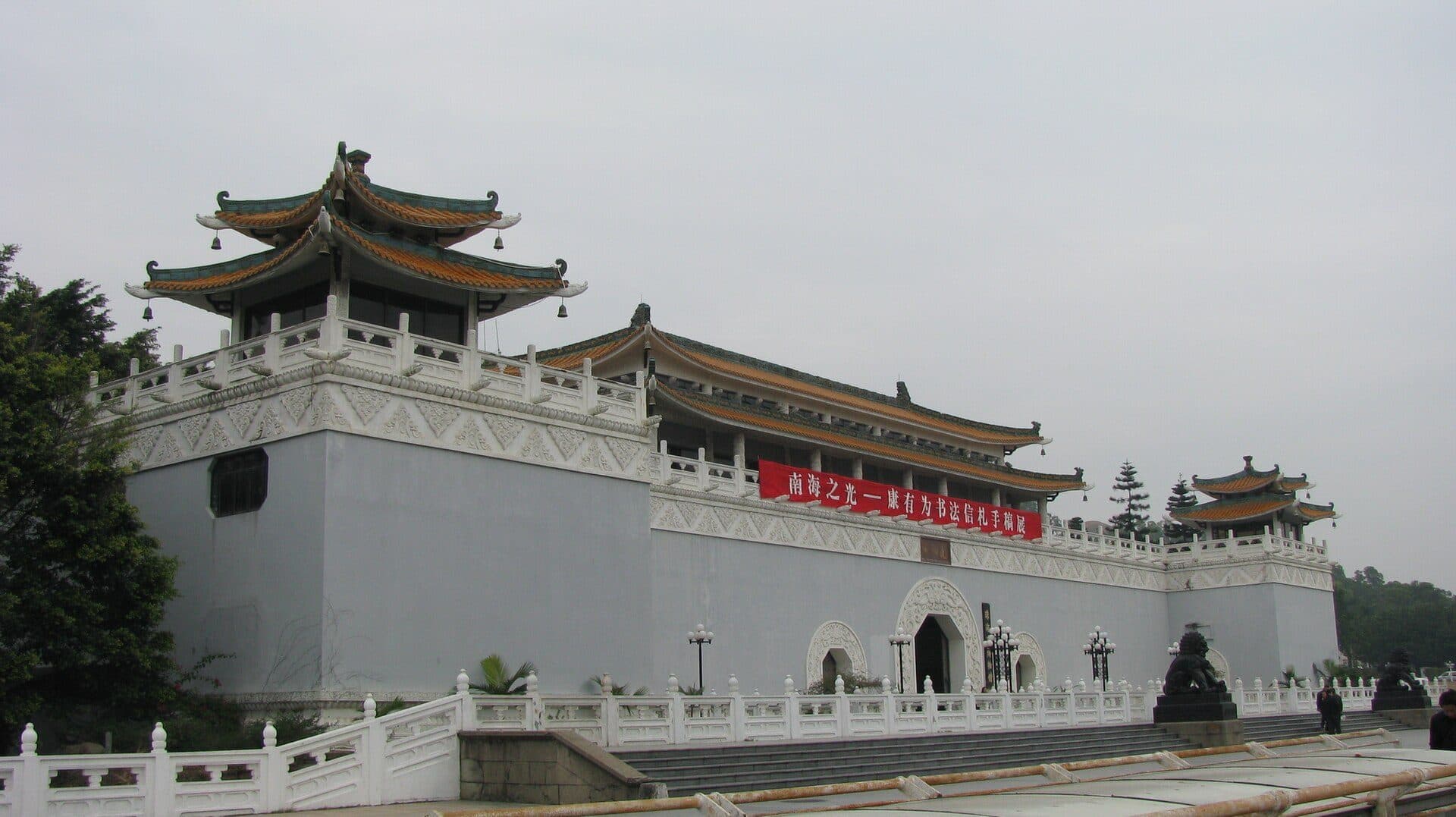 Vista externa do edifício do Museu de Zhuhai