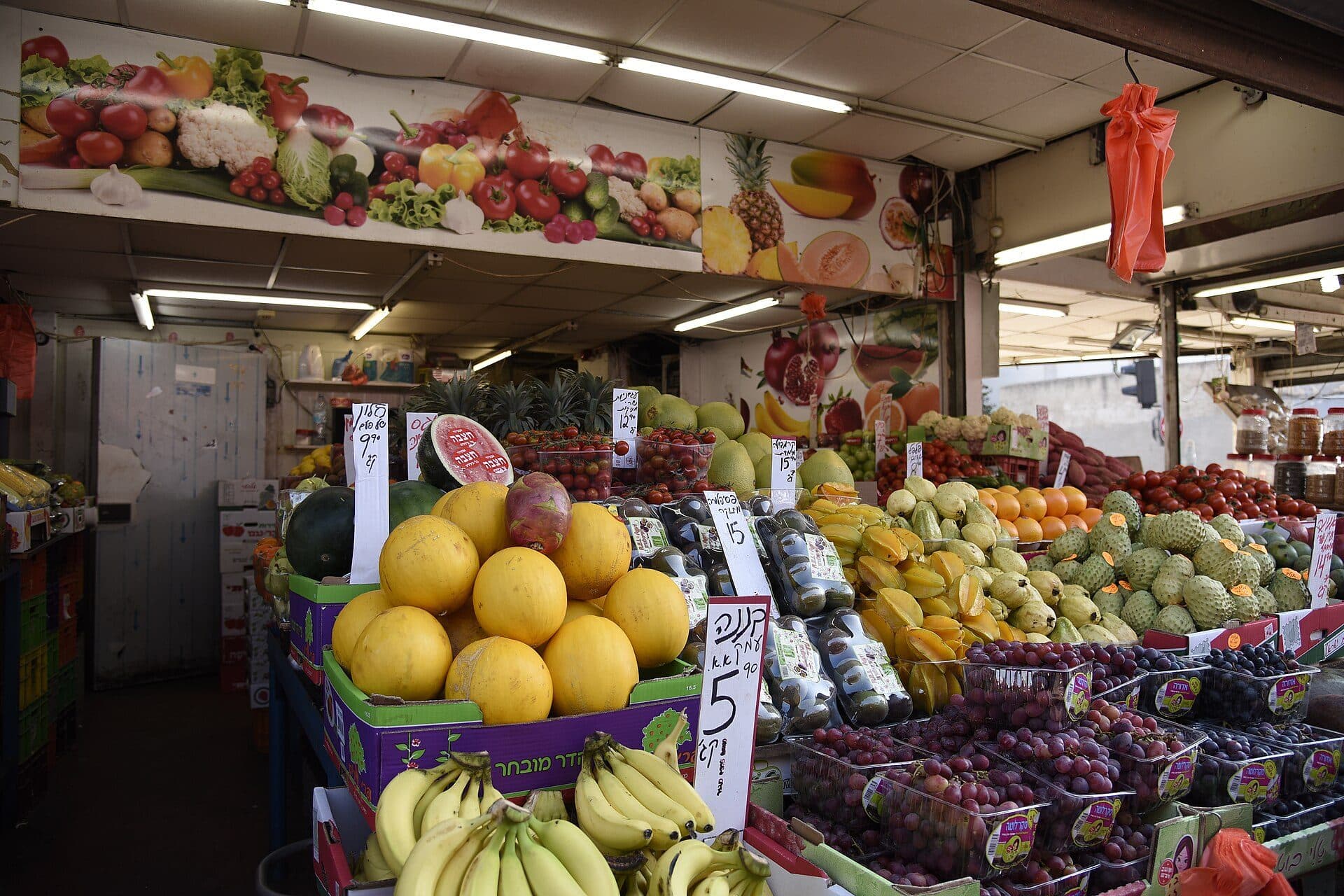 Movimentação no Mercado Carmel em Israel