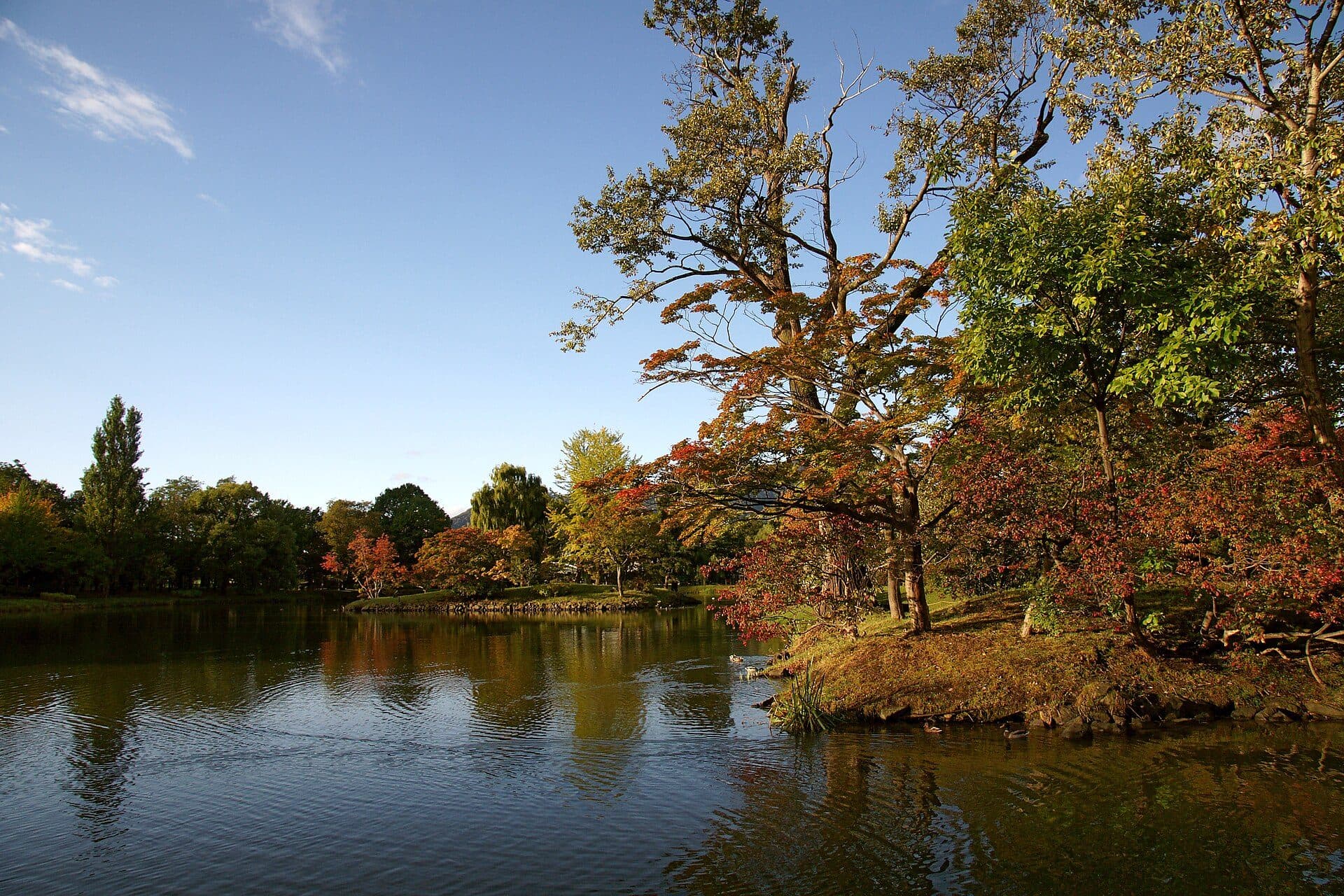 Vista do Parque Nakajima na cidade de Sapporo