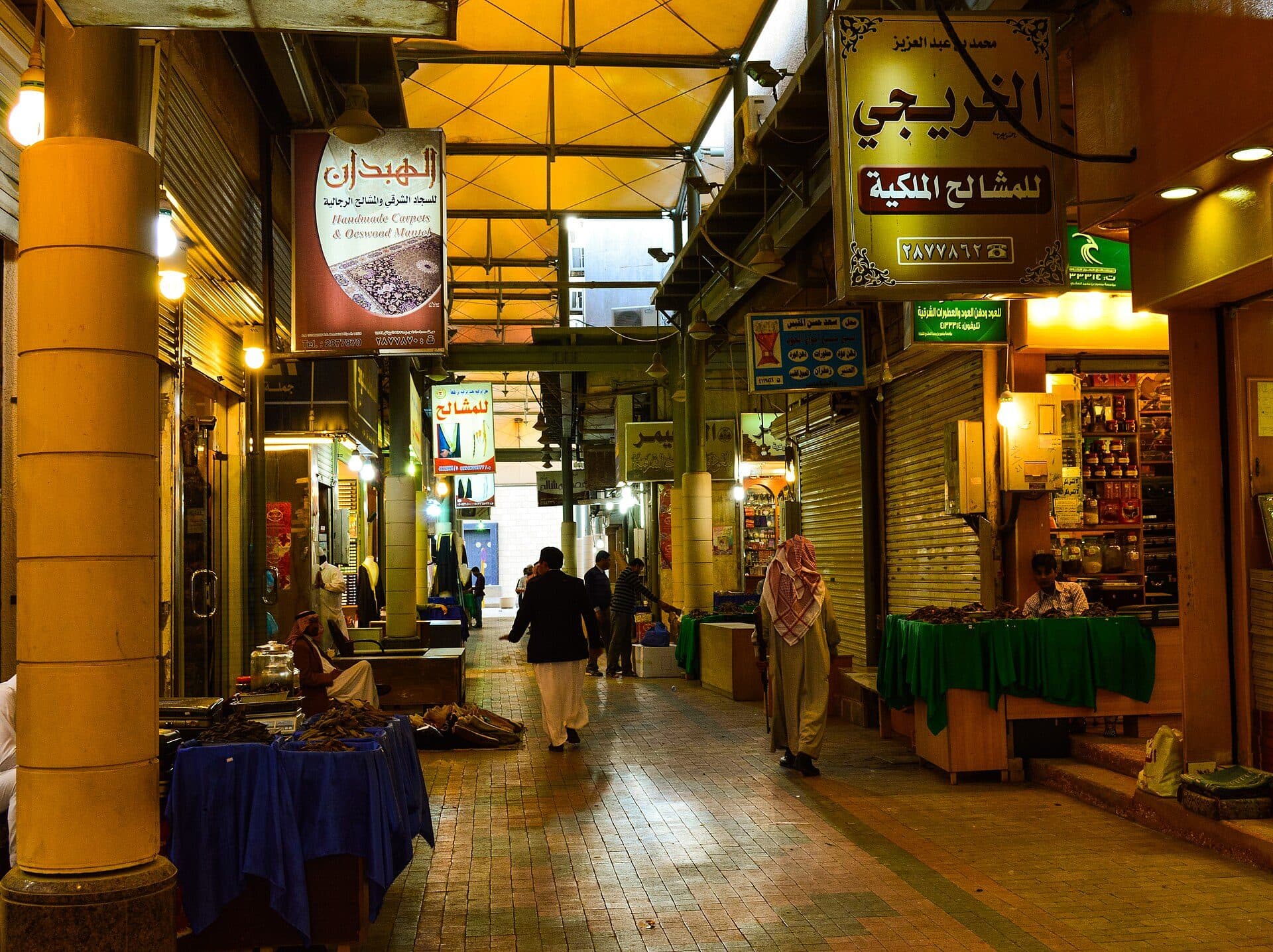 Mercado de incenso no centro de Riyadh